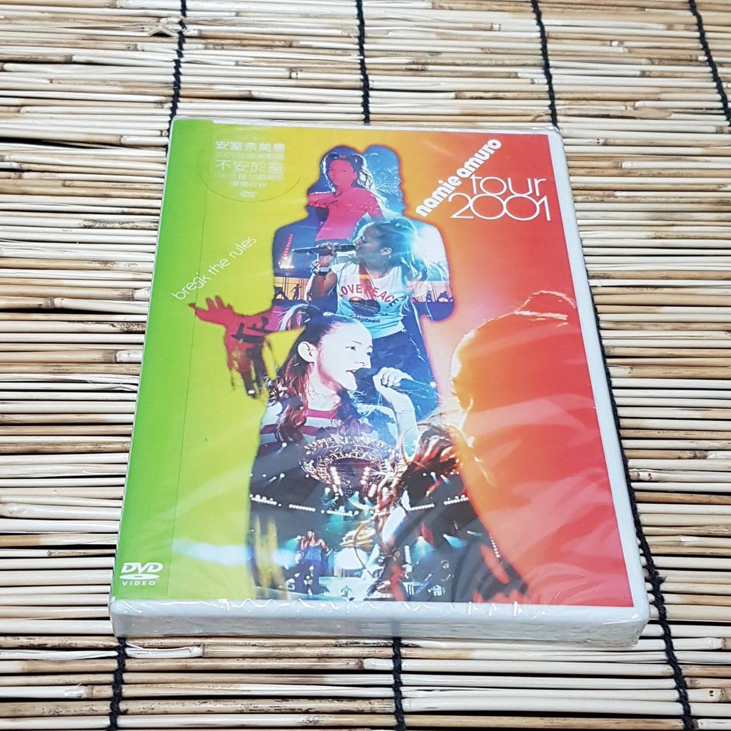 安室奈美恵 ファンクラブ限定 DVD 2001