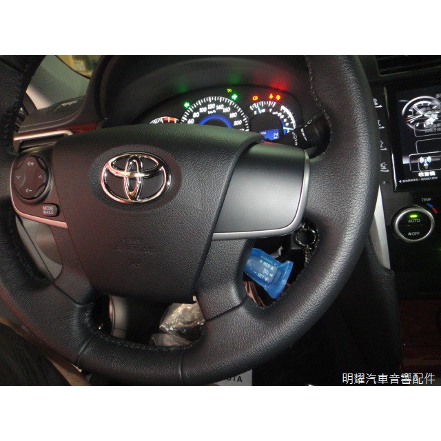 明耀汽車~豐田 2012~2014 CAMRY 7代 定速系統