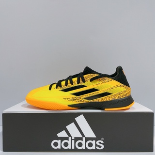 adidas X SPEEDFLOW MESSI.3 IN J 中童 黃色 舒適 室內 運動 足球鞋 GW7422