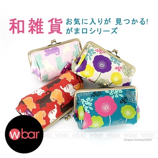 wbar☆日本京都くろちく和雑貨和風紋樣帆布口金包 花朵貓咪財布錢包 帆布零錢包 化妝包 小物包 收納包 帆布包 鑰匙包