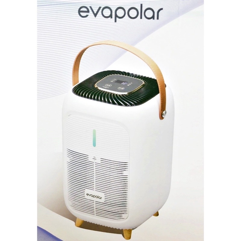 evapolar UVC殺菌光HEPA空氣清淨機 WG-11006  交換禮物 聖誕新年禮物