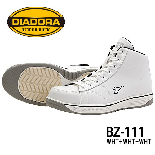 DIADORA BUZZARD 塑鋼安全鞋-✈日本直送✈(可開統編)-共三色