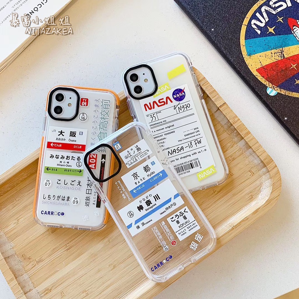 Iphone 6 個性手機殼日文的價格推薦 21年5月 比價比個夠biggo