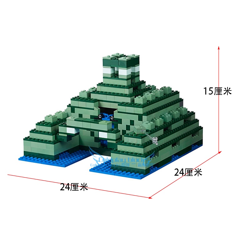 Minecraft海底遺跡樂高 拍賣 評價與ptt熱推商品 21年7月 飛比價格