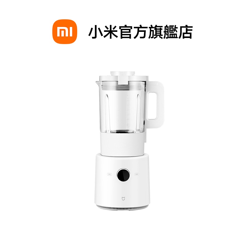 Xiaomi 智慧破壁調理機【小米官方旗艦店】