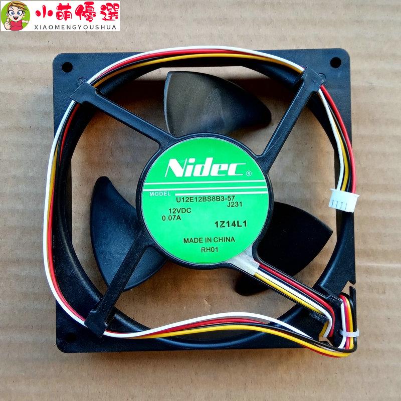 【小萌】全新原裝 Nidec U12E12Bs8B3-57 J231 12v 0.07a 12cm 用於冰箱冷卻風扇