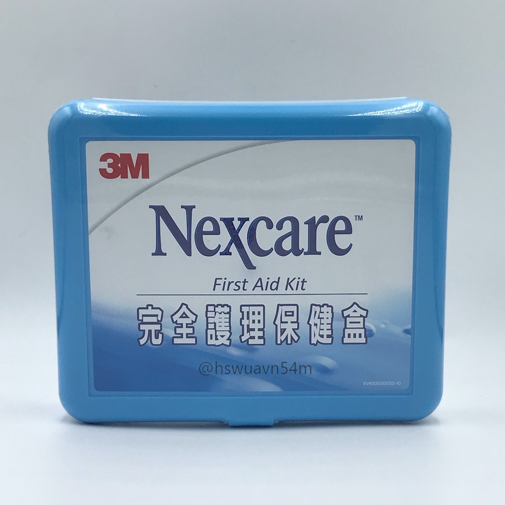 3M Nexcare 完全護理保健盒