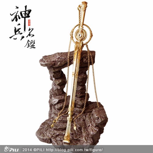 ~*童話馬車*~霹靂 神兵名鑑-名劍金鋒+天鞘晨曦