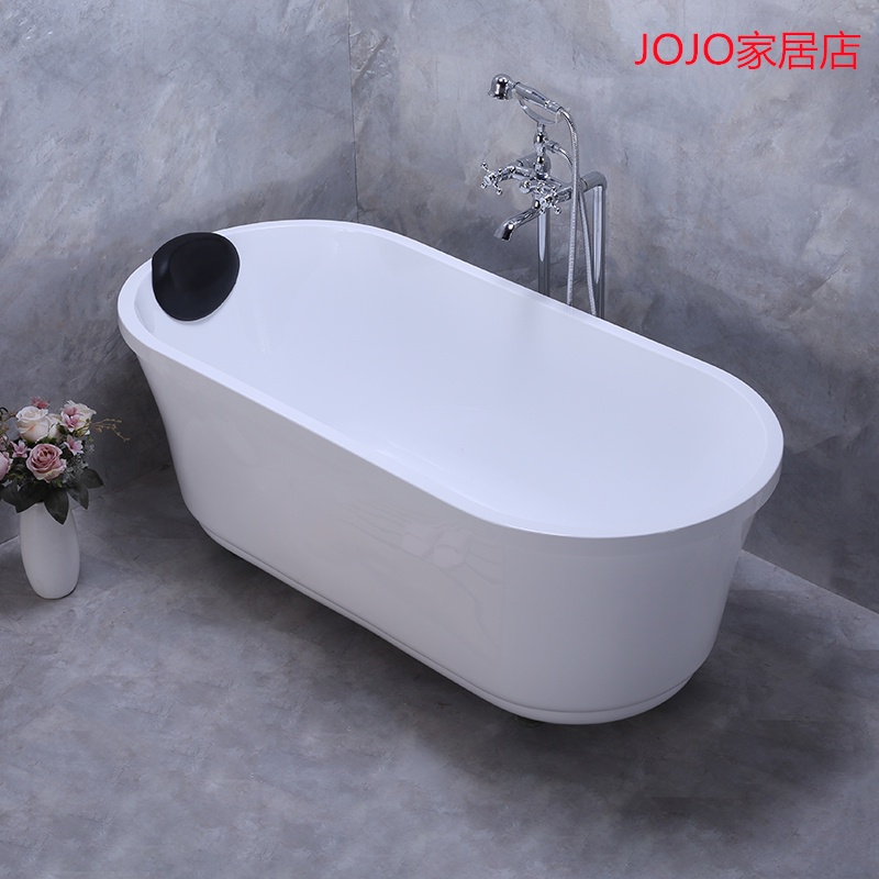 亞克力日式家用坐式深泡小戶型浴缸水療SPA迷你浴盆成人小型浴池~JOJO家居店