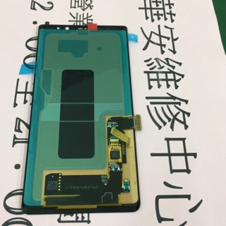 三星note8 Note8 觸控板更換螢幕破裂鏡面面板液晶玻璃總成維修note8玻璃破裂更換 蝦皮購物