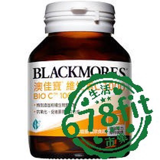 【BLACKMORES 澳佳寶】維生素C1000(60錠)-類黃酮素強身健體