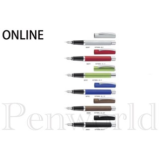 【Penworld】德國製 ONLINE 視界鋼筆 EF.F尖