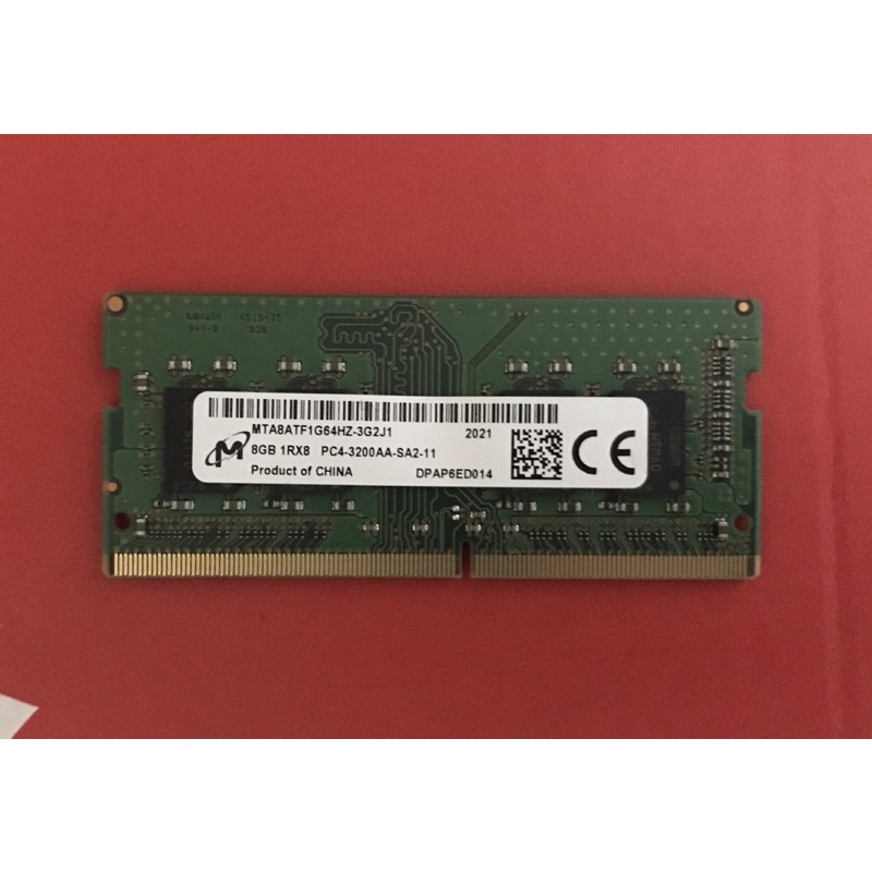 二手 美光 Micron 8GB DDR4 3200