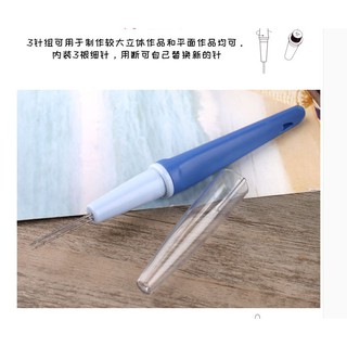 【SKC 3頭戳針手工DIY快速氈化省力工具】三針筆 3針筆 3針筒戳, 羊毛氈戳戳樂 專用工具