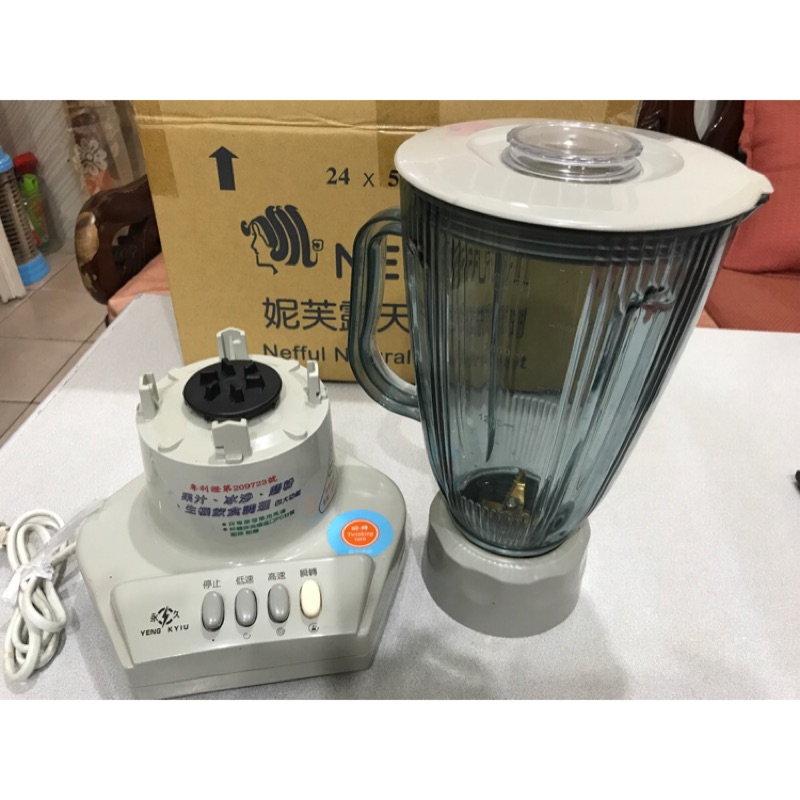 ［二手］永久電動果汁機 YK-280 1500c.c.