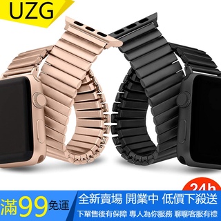 【UZG】適用Apple Watch 1 2 3 4 5代 蘋果手錶錶帶 iwatch彈簧金屬彈力鋼帶 不鏽鋼伸縮鏈式錶