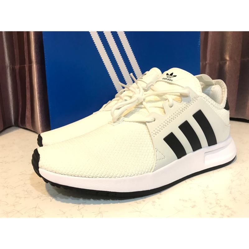 adidas nmd r2 outlet