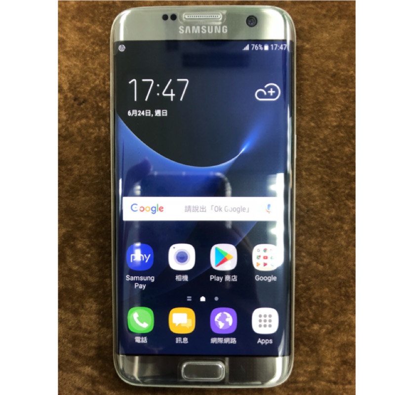 SAMSUNG GALAXY S7 edge 32GB 銀