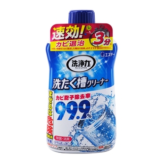 日本 ST雞仔牌 洗衣槽清潔劑(550g)【小三美日】D909032