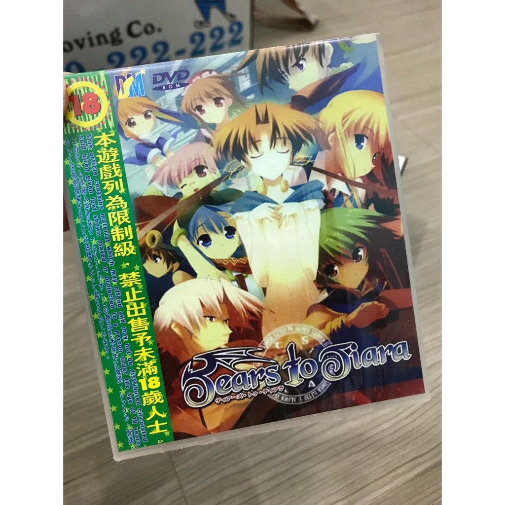 A漫h本子 絕倫扭蛋遊戲1 25 喵紳士nyahentai Com 免费中文同人誌