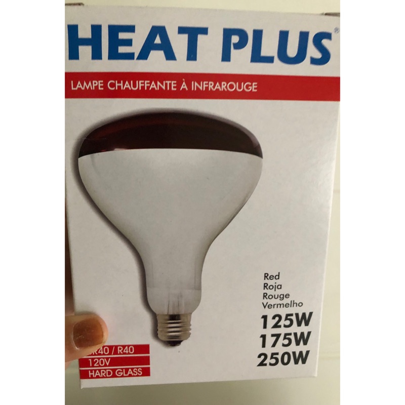 【燈后】 HEAT PLUS 紅外線溫熱燈泡 E27 110V 250W 175W保暖燈 保溫燈 人體 寵物 飛利浦