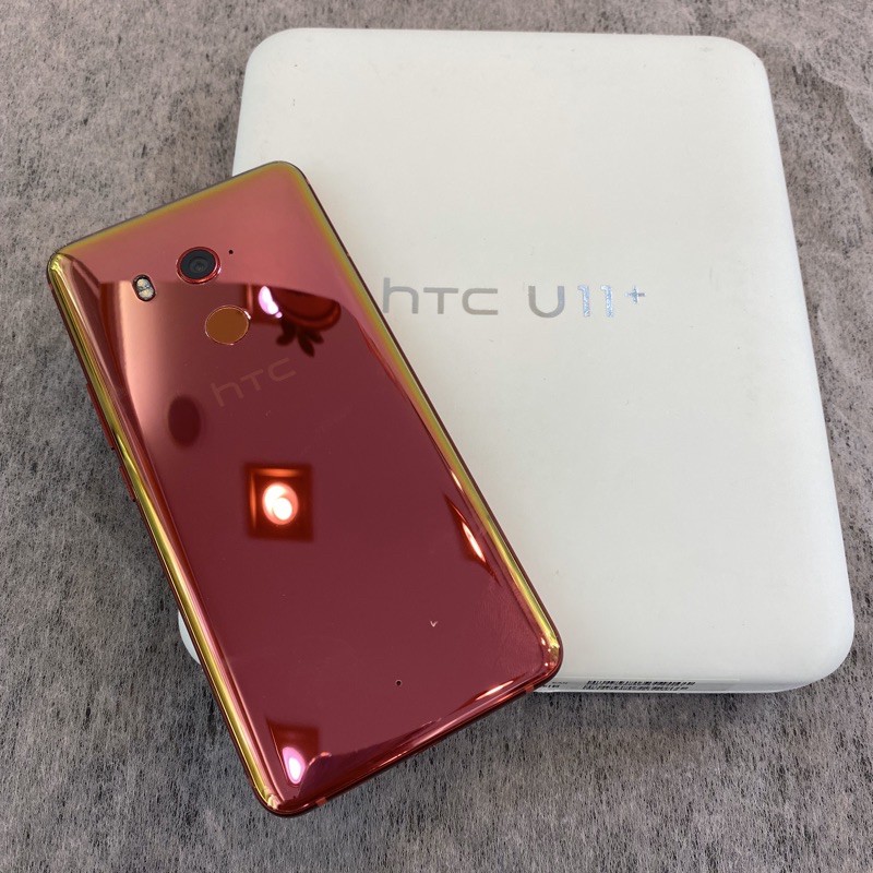 SK斯肯手機 Android 二手 HTC U11+ 128G 無傷 高雄實體店面 含稅發票 保固七天