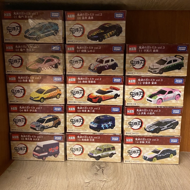 鬼滅之刃 Tomica 1-14全新未拆