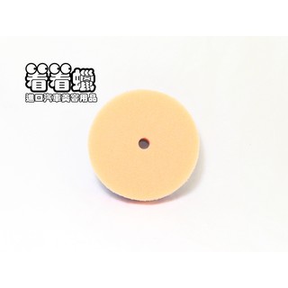 (看看蠟)CARPRO POLISHING PAD ORANGE 3" (CARPRO 3吋拋光墊)