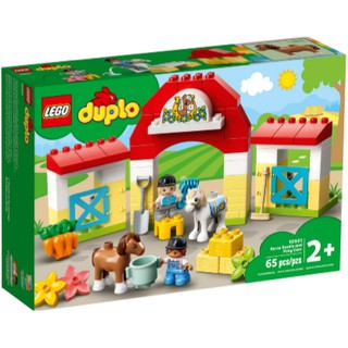 【積木樂園】樂高 LEGO 10951 Duplo系列 馬廄 & 小馬照護站