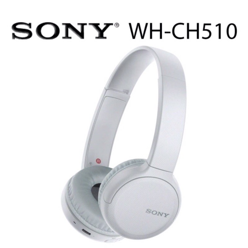 [SONY索尼]WH-CH510無線藍芽耳機🎧