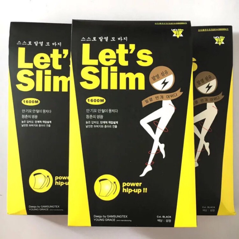 現貨✨韓國Let's slim 微絨加厚1600D✨