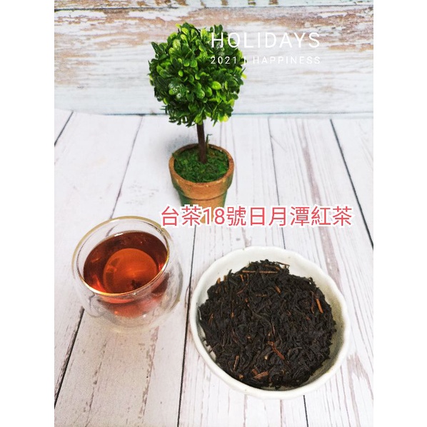 【金豪茶業】日月潭紅茶 | 四兩 100G |自家泡茶.