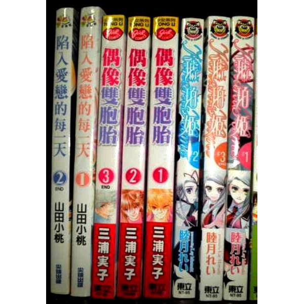 F 琥珀姬1 3完 睦月れい 一套30元 蝦皮購物