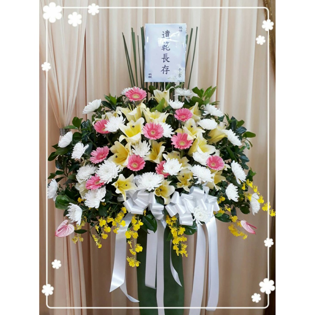 楊梅湖口花店 Gfg337 追悼高架花柱 1組 個 蝦皮購物