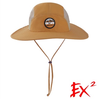 【EX2德國】抗UV排汗快乾圓盤帽『棕黃』367024
