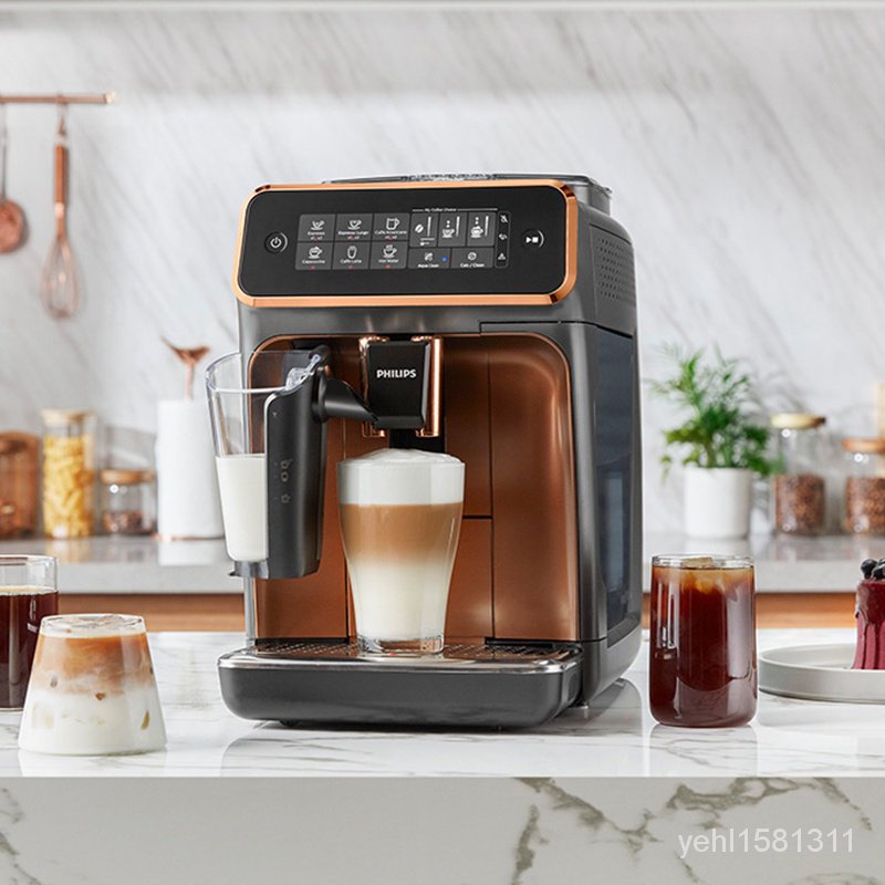 【當天發貨】咖啡機  特惠 Philips飛利浦EP3146意式全自動咖啡機家用辦公室研磨一體打奶泡