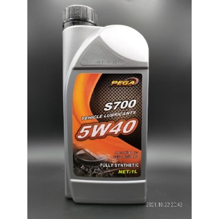 【沛加PEGA】汽車機油 潤滑油 5W40 5W30 10W40