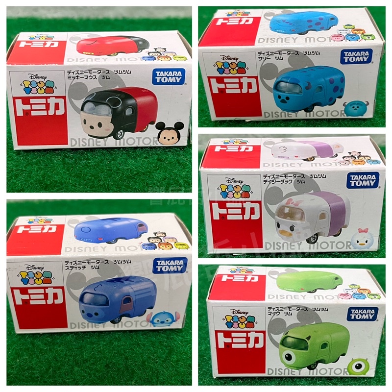 Takara tomy Tomica tsum 堆疊款 米奇 黛西 毛怪 史迪奇 大眼怪 怪獸電力公司 迪士尼