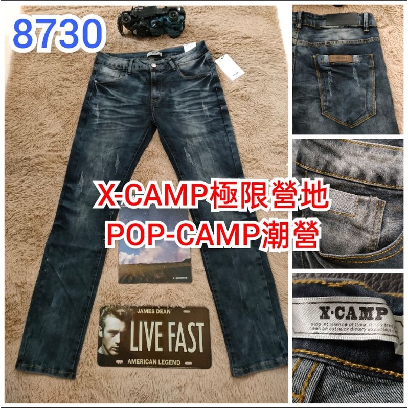 2022最新款🚩#POPCAMP潮營 #XCAMP極限營地 姐妹雙品牌 #8730 水洗刷色粗礦風牛仔褲😎