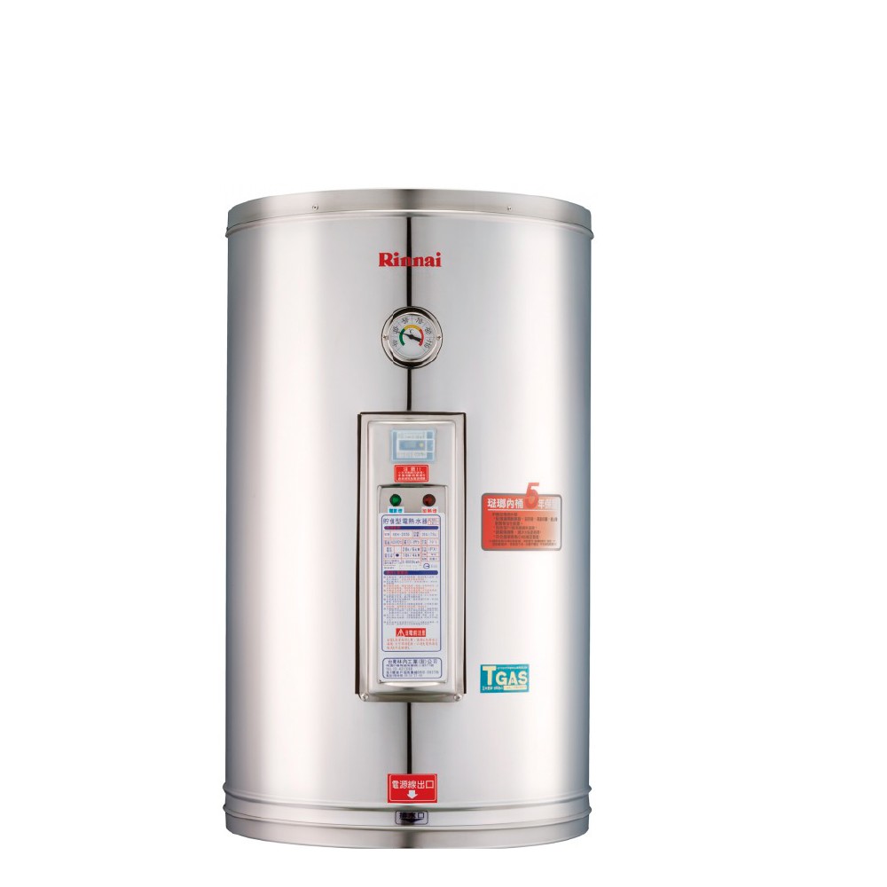 林內_ 8加侖容量電熱水器(琺瑯內膽)_ REH-0854 (BA420007)