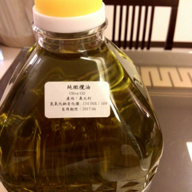pure橄欖油3公升