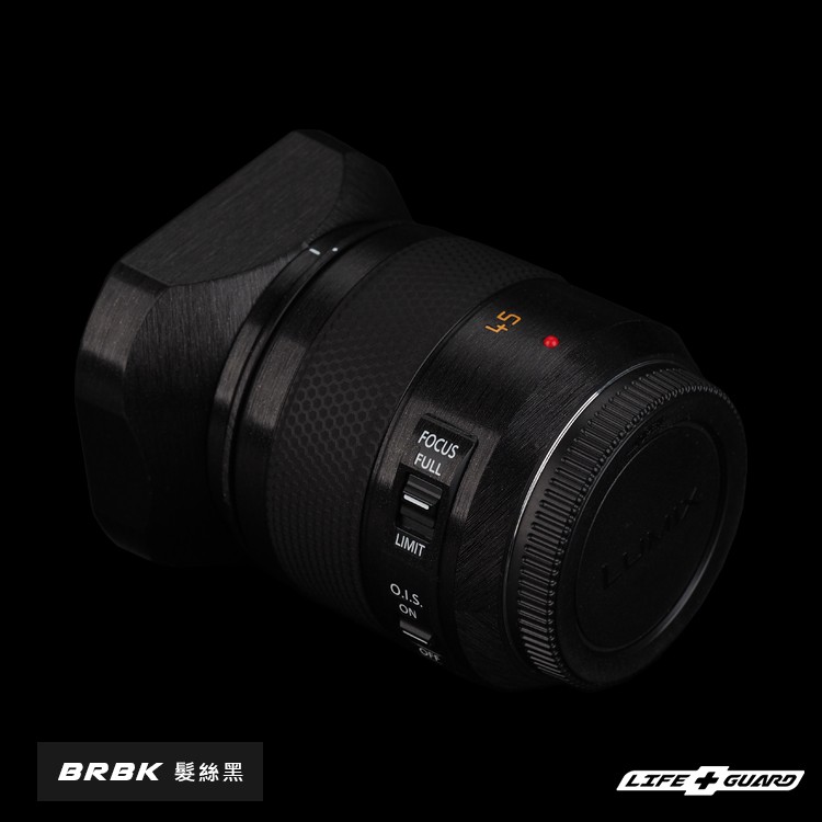 【LIFE+GUARD】 Panasonic LEICA DG 45mm F2.8 ASPH 鏡頭貼膜 包膜 45