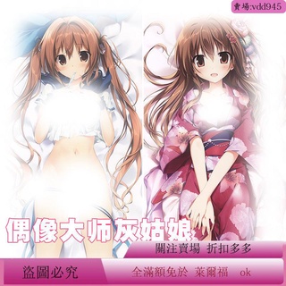 卯月 優惠推薦 21年7月 蝦皮購物台灣