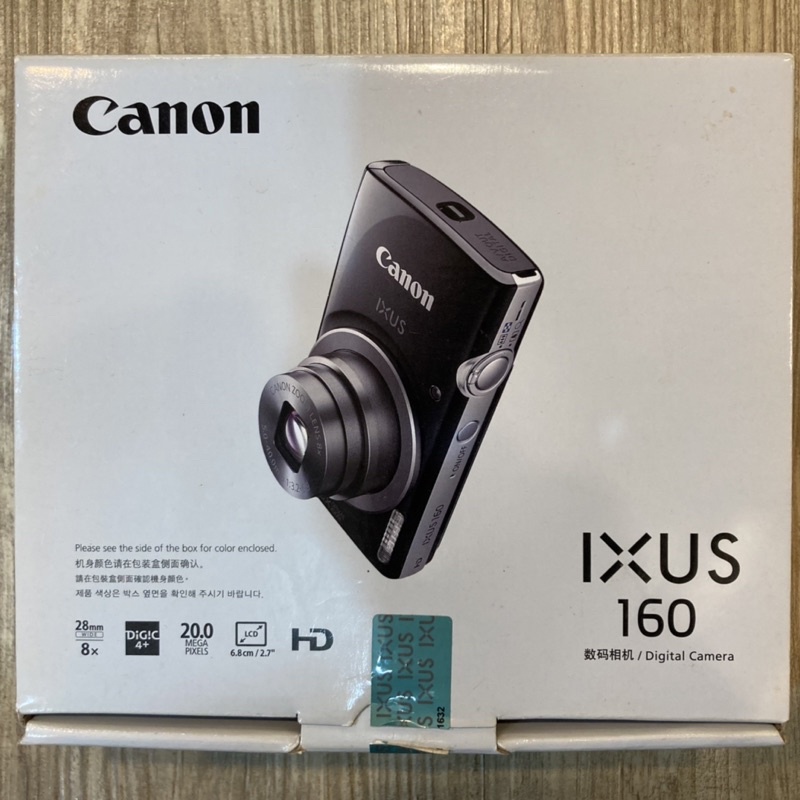 【全新】Canon IXUS 160 數位相機