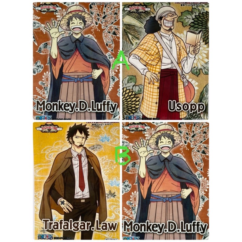 現貨//日本 海賊王 魯夫 羅 騙人布 烏索普 五週年 卡片 特典 路飛 航海王 onepiece