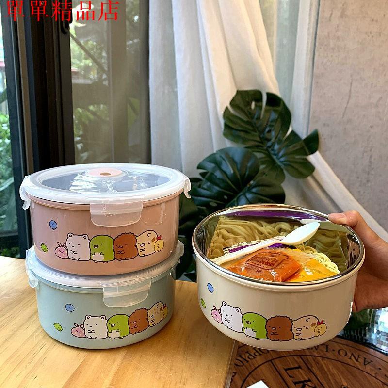 の動漫 角落生物飯盒圓形飯盒方形飯盒單層雙層飯盒保溫便當盒角落小夥伴304不銹鋼飯盒雙層學生圓形密 單單精品店 蝦皮購物