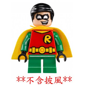 【小荳樂高】LEGO 超級英雄系列 人偶 羅賓 (短腳版) Robin (不含披風) sh244 76062