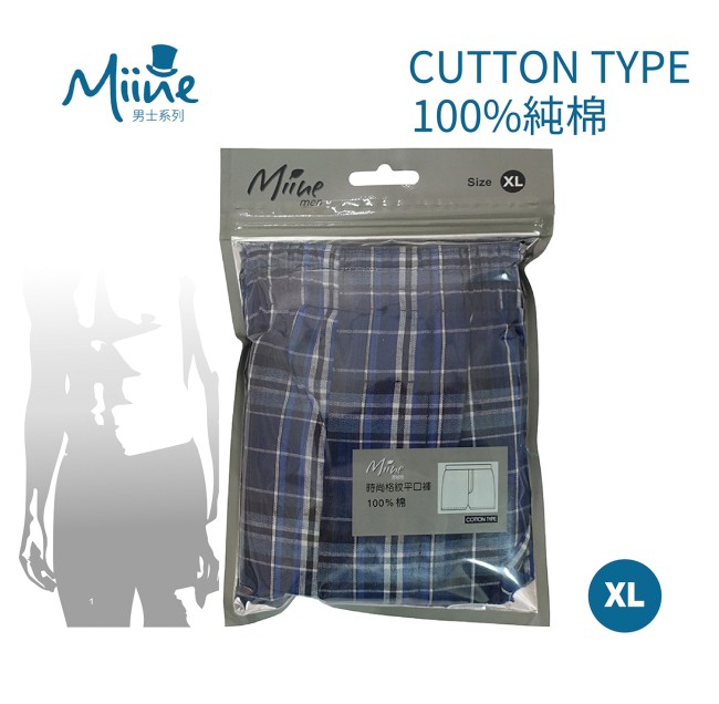 Miine 時尚格紋平口褲-XL【顏色隨機出貨】