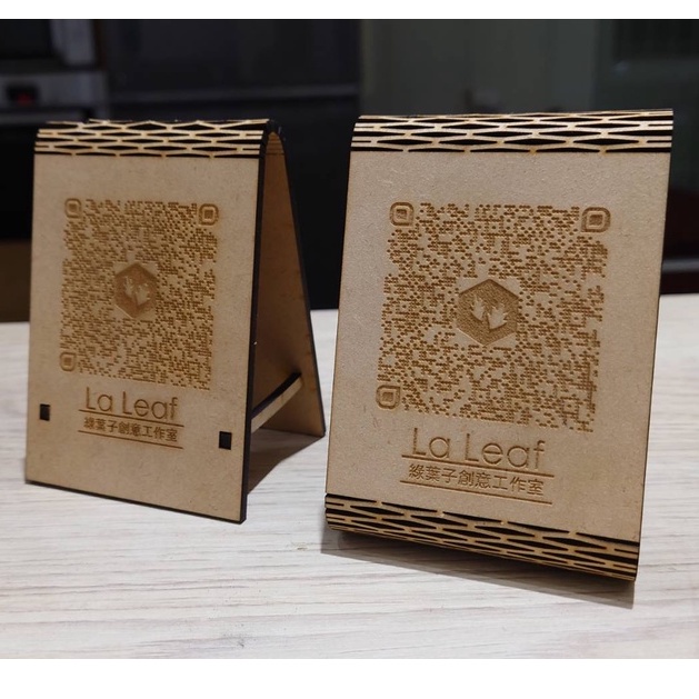 【Lambda-Tek】QR Code立牌 / 店家立牌 / 文青風招牌 / 客制化 / 雷射雕刻