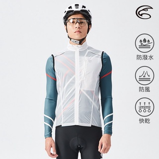 ADISI 男15D羽量超撥水自行車防風透氣背心ABV2192186 (S-2XL) 透明白 / 防潑水 輕量 快乾